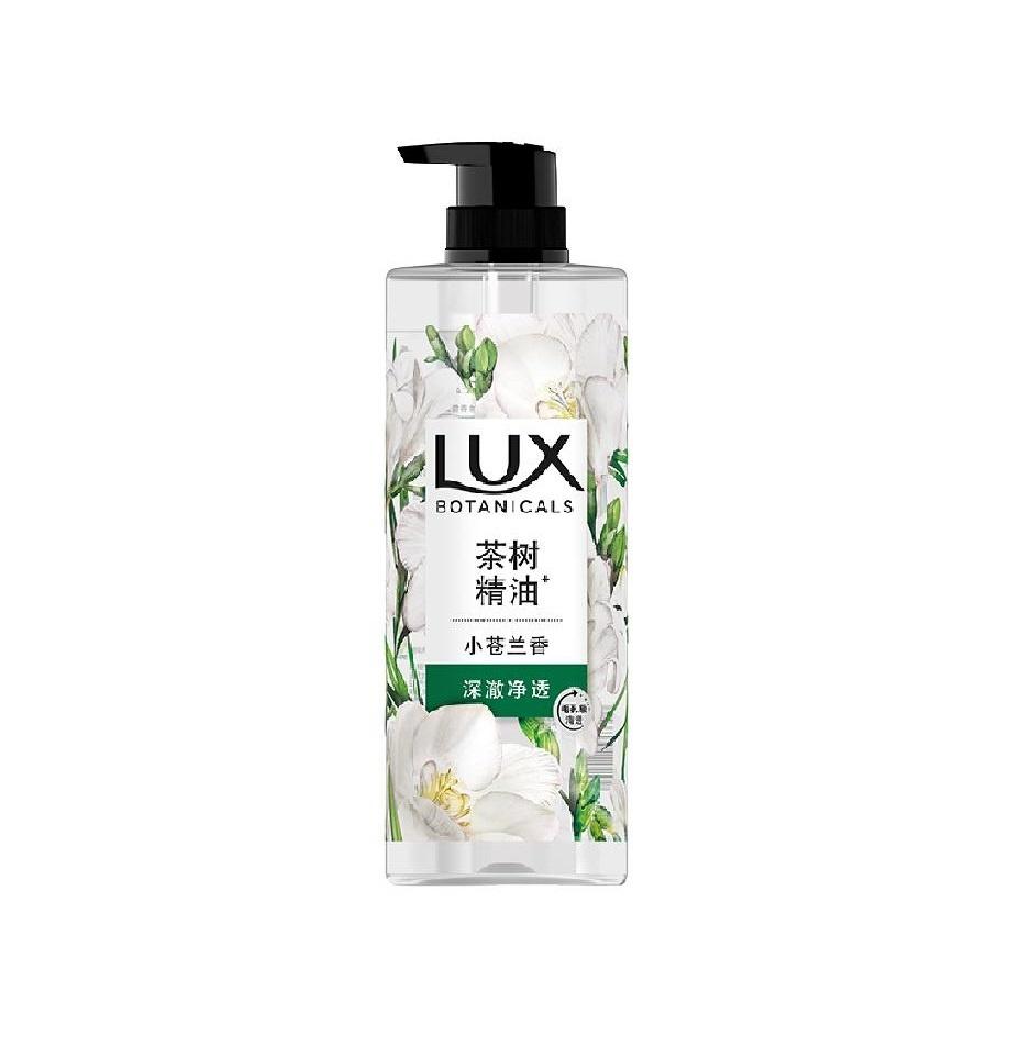 力士植萃精油香氛沐浴露