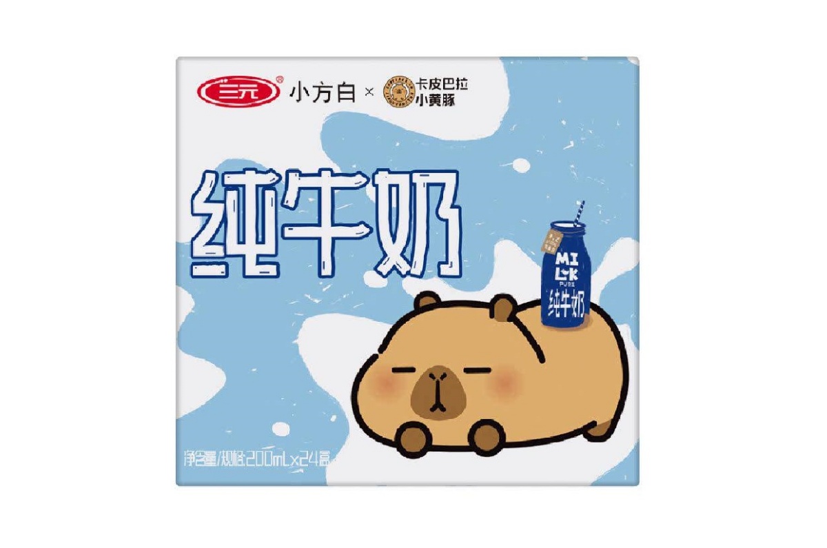 三元小方白纯牛奶