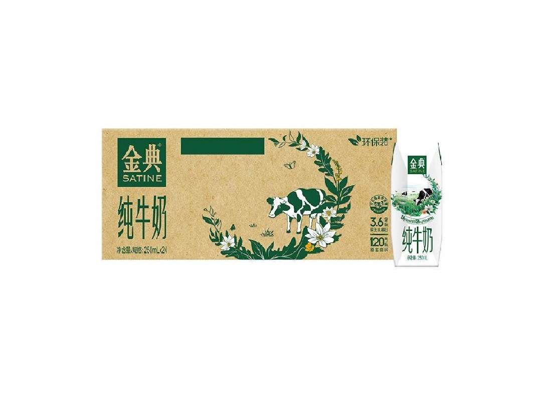伊利金典纯牛奶