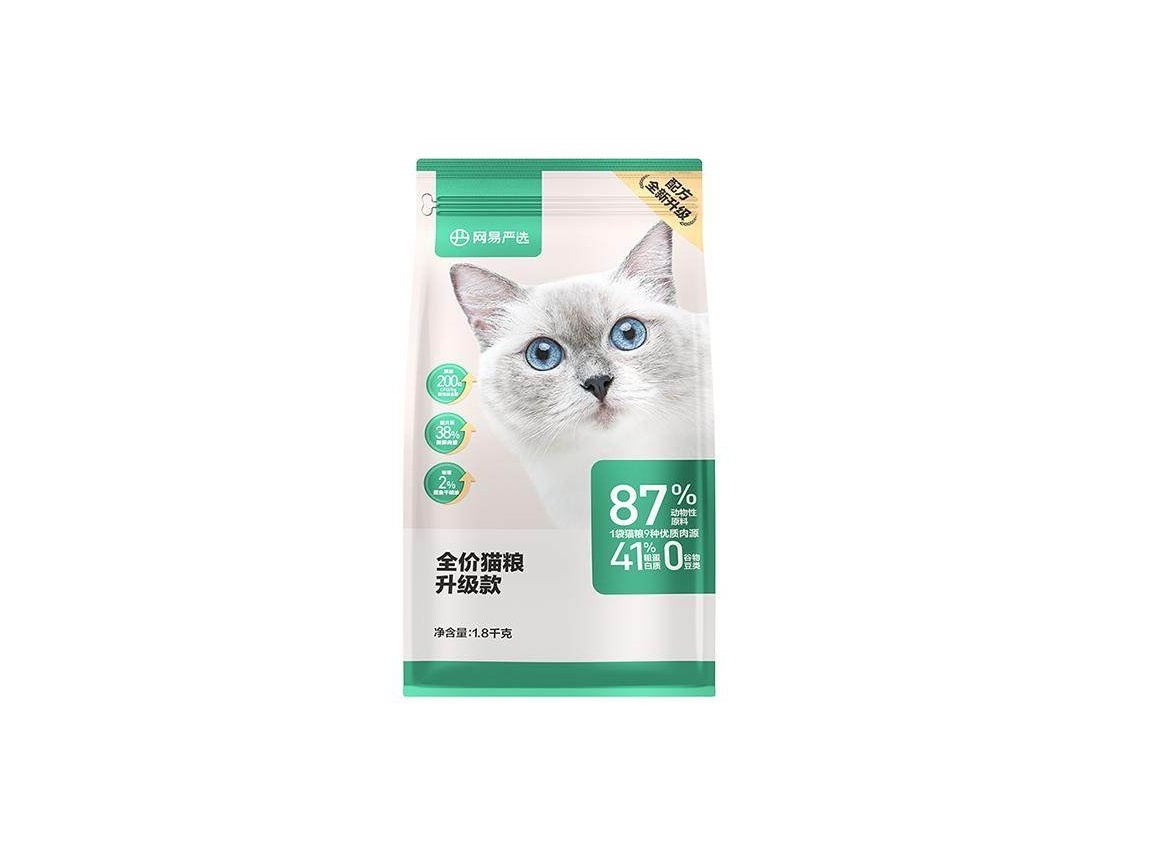 网易严选全价猫粮